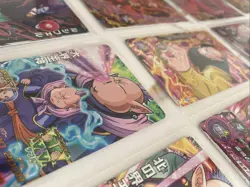 Lot Of 16 DRAGON BALL Z GT DBZ DBS HEROES CARD PRISM HOLO CARD JAPAN ** - Image 2