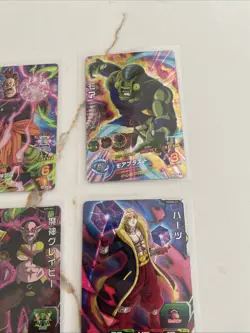 Lot Of 16 DRAGON BALL Z GT DBZ DBS HEROES CARD PRISM HOLO CARD JAPAN ** - Image 8