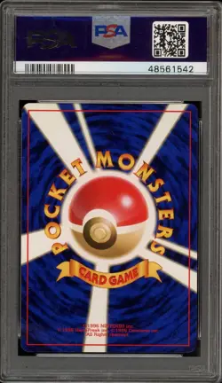 Pokemon Lugia Neo Japanese Holo Rare #249 PSA 10 Gem Mint - Image 2