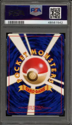 Pokemon Lugia Neo Japanese Holo Rare #249 PSA 10 Gem Mint - Image 4