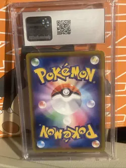 Professor Oak's Setup 072/064 Sm11a: Remix Bout Holo (Japanese) - Image 4