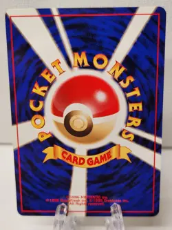 [NM] Caterpie Pokemon Card Japanese Vending Series No 010 Glossy Vintage - Image 6