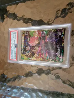 Dragon Ball Super Card Game The Wicked Saiyans BT15-153 SCR Secret Rare PSA 10!! - Image 1