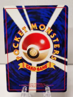 Pidgey No.016 Vending Series Japanese Pokemon Card TCG - Image 6