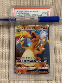 PSA10 Charizard GX Pokemon Card Japanese - Image 1