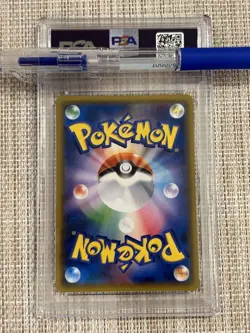 PSA10 Charizard GX Pokemon Card Japanese - Image 2