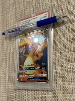 PSA10 Charizard GX Pokemon Card Japanese - Image 4