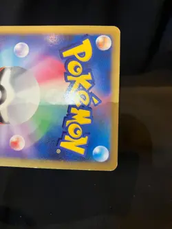 Palkia LV.X 2008 LVX 105/DP-P PROMO Pokemon card Japanese Nintendo very rare F/S - Image 16