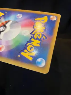 Palkia LV.X 2008 LVX 105/DP-P PROMO Pokemon card Japanese Nintendo very rare F/S - Image 17