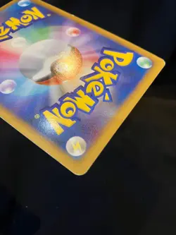 Palkia LV.X 2008 LVX 105/DP-P PROMO Pokemon card Japanese Nintendo very rare F/S - Image 19