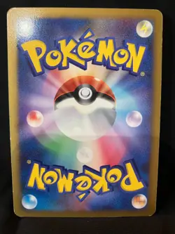 Palkia LV.X 2008 LVX 105/DP-P PROMO Pokemon card Japanese Nintendo very rare F/S - Image 2