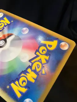 Palkia LV.X 2008 LVX 105/DP-P PROMO Pokemon card Japanese Nintendo very rare F/S - Image 21