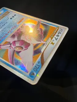 Palkia LV.X 2008 LVX 105/DP-P PROMO Pokemon card Japanese Nintendo very rare F/S - Image 7