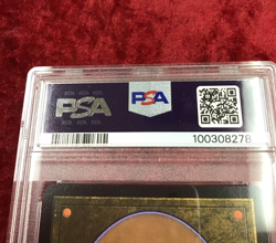 Mana Geyser (Rainbow Foil) Secret Lair Drop Foil - Image 9