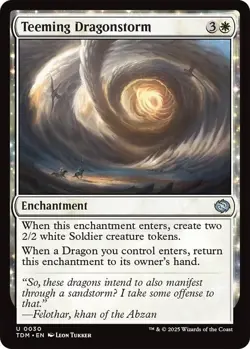 MTG Teeming Dragonstorm - Tarkir: Dragonstorm (TDM) Uncommon NM #30 - Image 1
