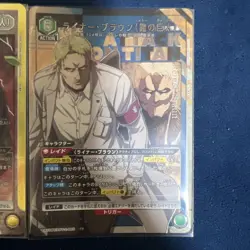 [SC] mc94 Union Arena Attack On Titan Vol 2 Liner Brown Armored R And Sr 1 Card - Image 2