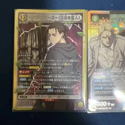 [SC] mc94 Union Arena Attack On Titan Vol 2 Liner Brown Armored R And Sr 1 Card - Image 3
