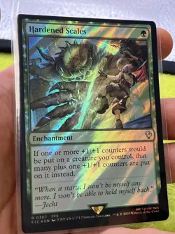 Magic MTG Final Fantasy Collector's Commander Surge Foil Hardened Scales SP FFX - Image 1