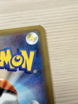 Zekrom 009/027 Japanese 1st Edition Legendary Shine Collection Pokemon Card CP2 - Image 10