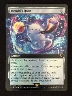 1x MTG Herald's Horn (Extended Art, Foil) - Buy-A-Box Promos (BABP) (FIC) #228 - Image 3