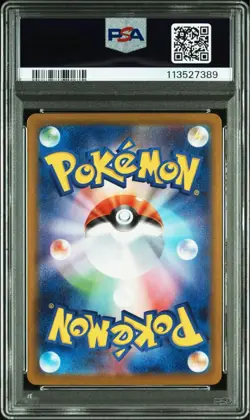 PSA10 Team Rocket's Murkrow AR Pokemon Card Japanese - Image 2