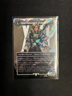 Dion, Bahamut's Dominant (Borderless) (Surge Foil) Final Fantasy Foil - Image 2