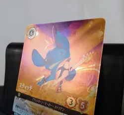 Stitch - Rock Star (Store Championship) 30 Disney Lorcana Promo Cards Holo - Image 15