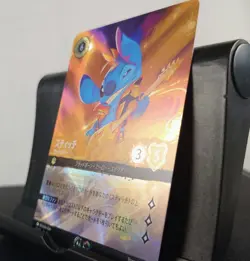 Stitch - Rock Star (Store Championship) 30 Disney Lorcana Promo Cards Holo - Image 16