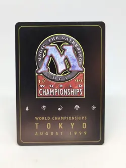 Magic the Gathering GAEA'S CRADLE 1999 World Championship Deck Matt Linde LP-NM - Image 11