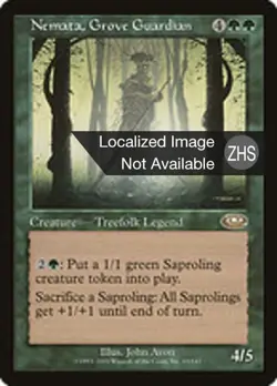 Nemata, Grove Guadrian - JAPANESE - PLS Planeshift - MTG Magic NM - Image 1