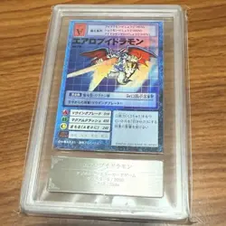 [ARS10] mc18 Ars10 Digimon Card Aerobuid Ramon Bo-216 Psa10 Or Higher - Image 2