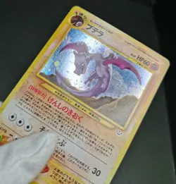 Pokemon card Aerodactyl No.142 Holo Rare Old Back 2000 Neo Revelation Japanese - Image 15