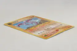 Pokemon card Aerodactyl No.142 Holo Rare Old Back 2000 Neo Revelation Japanese - Image 9