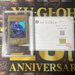 [ARS10] mc18 Ars10 Yu-Gi-Oh! Card Black Magician Early Reprint Edition - Image 1