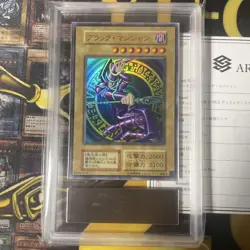 [ARS10] mc18 Ars10 Yu-Gi-Oh! Card Black Magician Early Reprint Edition - Image 2