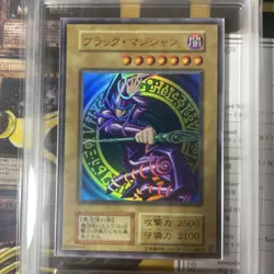 [ARS10] mc18 Ars10 Yu-Gi-Oh! Card Black Magician Early Reprint Edition - Image 3