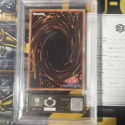 [ARS10] mc18 Ars10 Yu-Gi-Oh! Card Black Magician Early Reprint Edition - Image 5