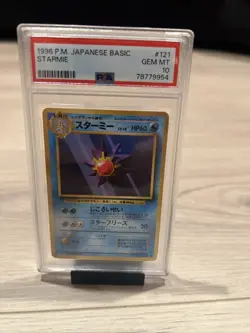 PSA 10 GEM MINT 1996 POKEMON BASE SET JAPANESE #121 STARMIE - Image 1
