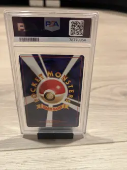 PSA 10 GEM MINT 1996 POKEMON BASE SET JAPANESE #121 STARMIE - Image 4