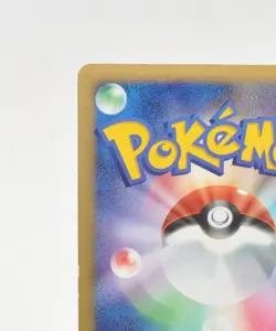 Pokemon card Mewtwo DPBP#181 DP4 Holo Rare Majestic Dawn 2007 Japanese MP Swirl - Image 7