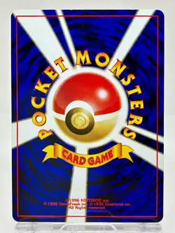 Umbreon No. 197 Neo Premium File 2 Non Holo Old Back Pokemon card Japanese - Image 6