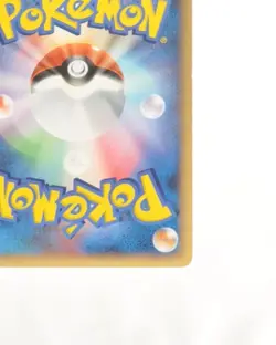 Pokemon card TCG Vaporeon 025/106 Holo Rare EX Unseen Forces 2005 Japanese LP - Image 10