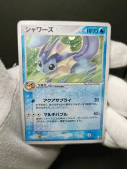 Pokemon card TCG Vaporeon 025/106 Holo Rare EX Unseen Forces 2005 Japanese LP - Image 13