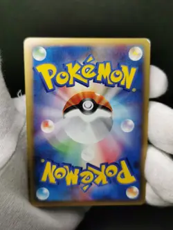 Pokemon card TCG Vaporeon 025/106 Holo Rare EX Unseen Forces 2005 Japanese LP - Image 14