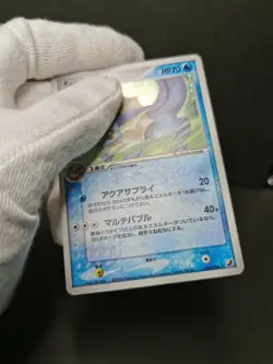 Pokemon card TCG Vaporeon 025/106 Holo Rare EX Unseen Forces 2005 Japanese LP - Image 16