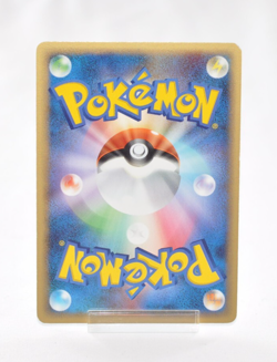 Pokemon card TCG Vaporeon 025/106 Holo Rare EX Unseen Forces 2005 Japanese LP - Image 20