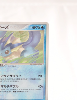 Pokemon card TCG Vaporeon 025/106 Holo Rare EX Unseen Forces 2005 Japanese LP - Image 22