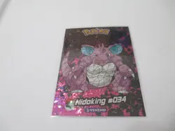 2024 Ice Pokemon Crystal Card Collection Nidoking #034 Veneno - Image 3