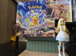 Pokemon Japanese Super Electric Breaker Booster Box Sealed * No / Shrink Wrap US - Image 6