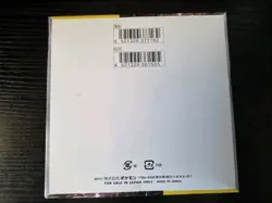Pokemon Japanese Super Electric Breaker Booster Box Sealed * No / Shrink Wrap US - Image 9